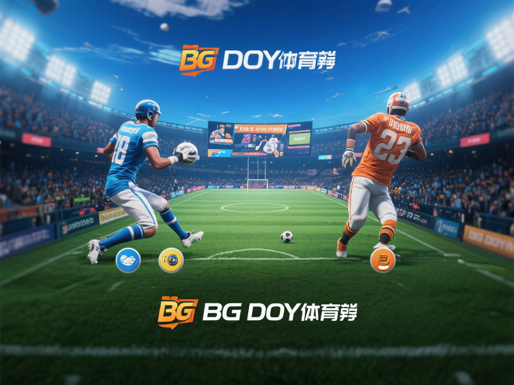 极致的用户体验
bg大游体育下载一直致力于为用户